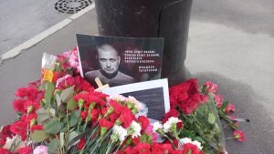    фото: forpost-sz.ru Лаура Акопян