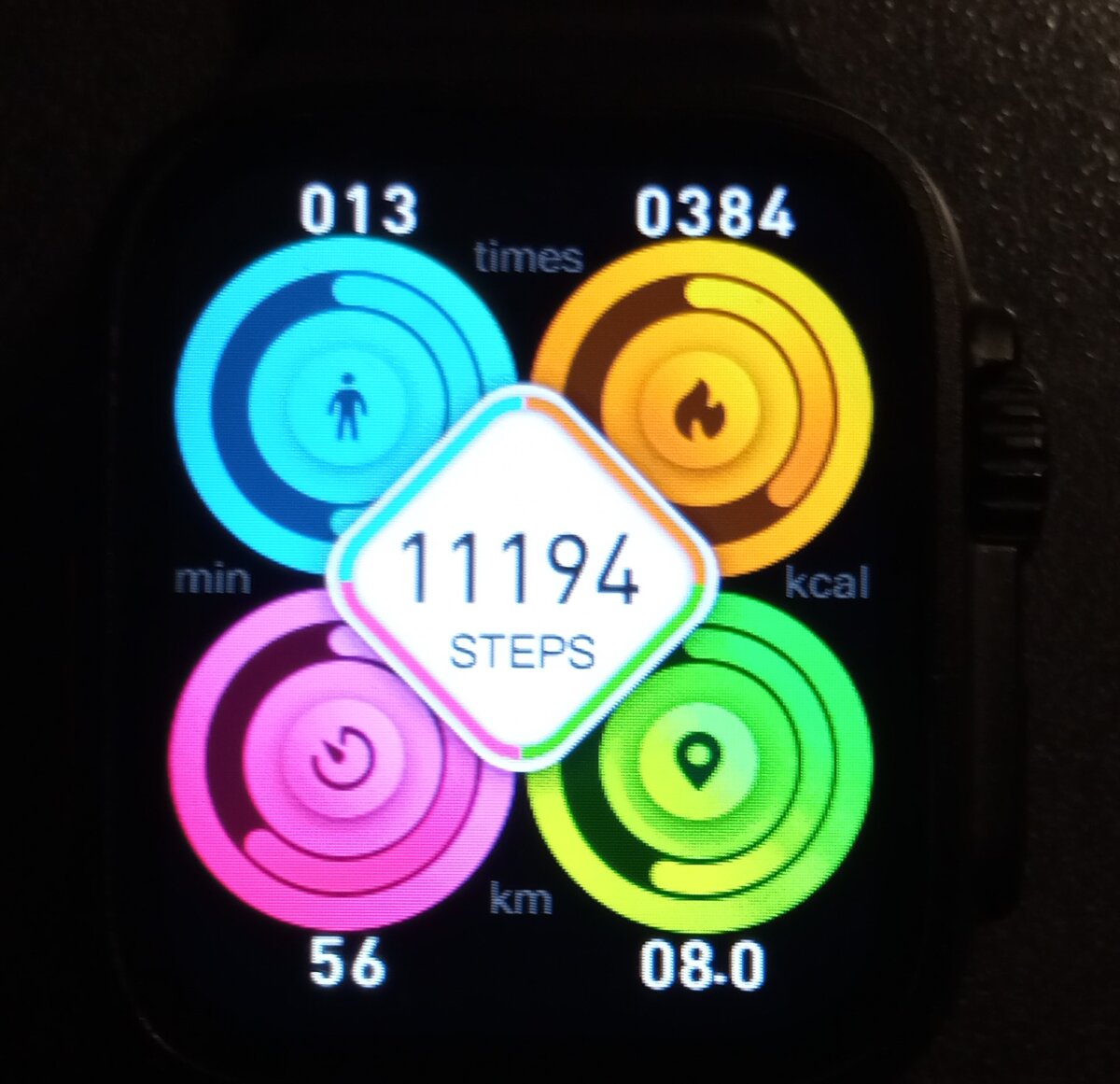 Рекорд.  Фото автора