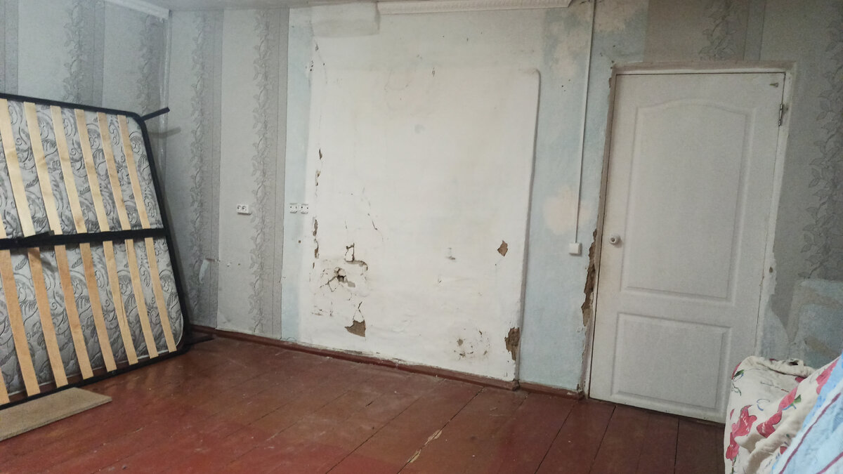 Первая комната