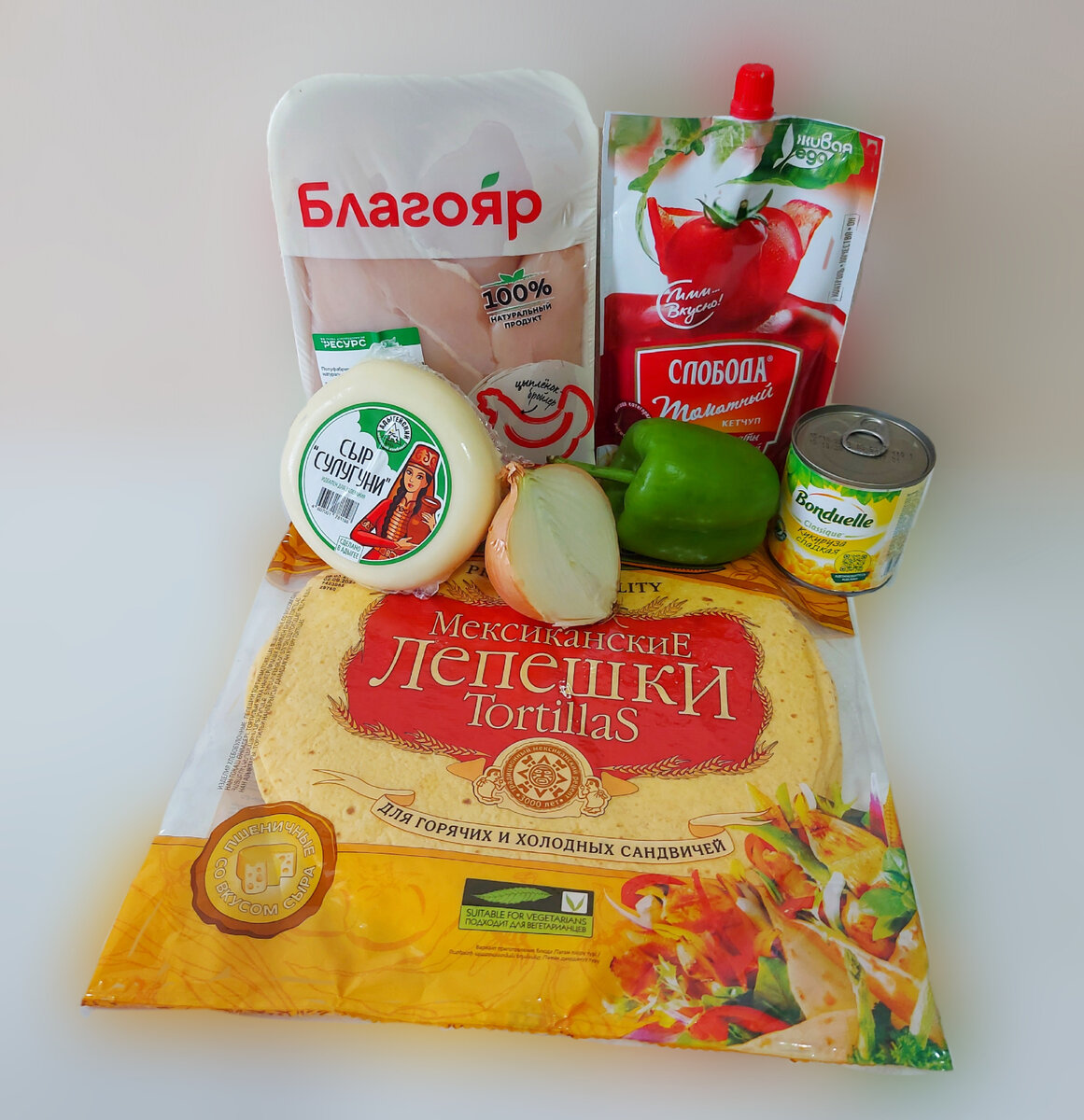 Ингредиенты 