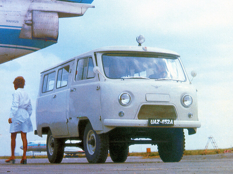 УАЗ-452А