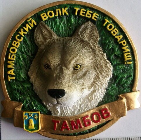 Аватар пользователя Яндекс.Дзен с ником "КТО ЕСТЬ КТО В КОСМОНАВТИКЕ И ЛУННОЙ АФЕРЕ" (изображение взято из открытых источников)