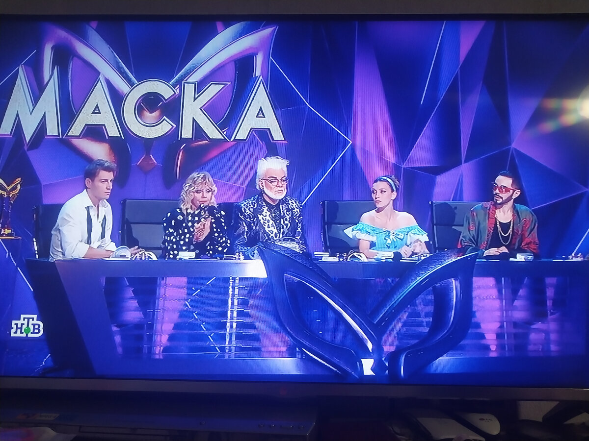 фото моё с телевизора