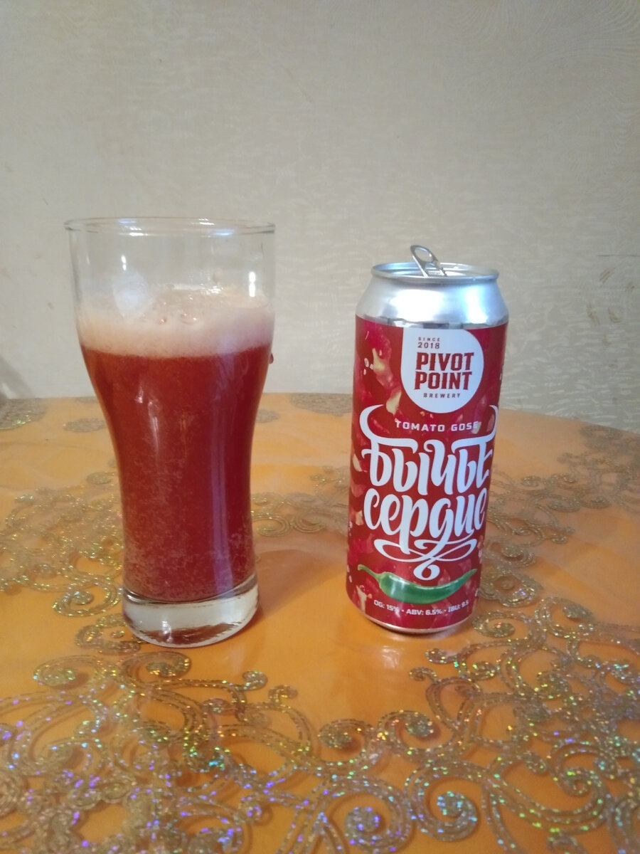 Дегустация обещает быть хорошей))