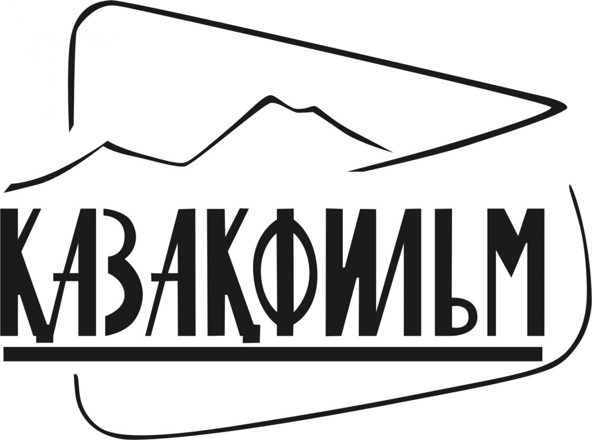 Казахфильм