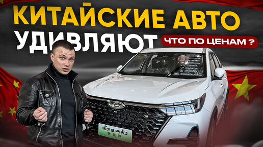 Антарес авто ооо