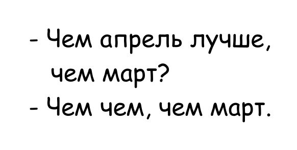 Народное наблюдение