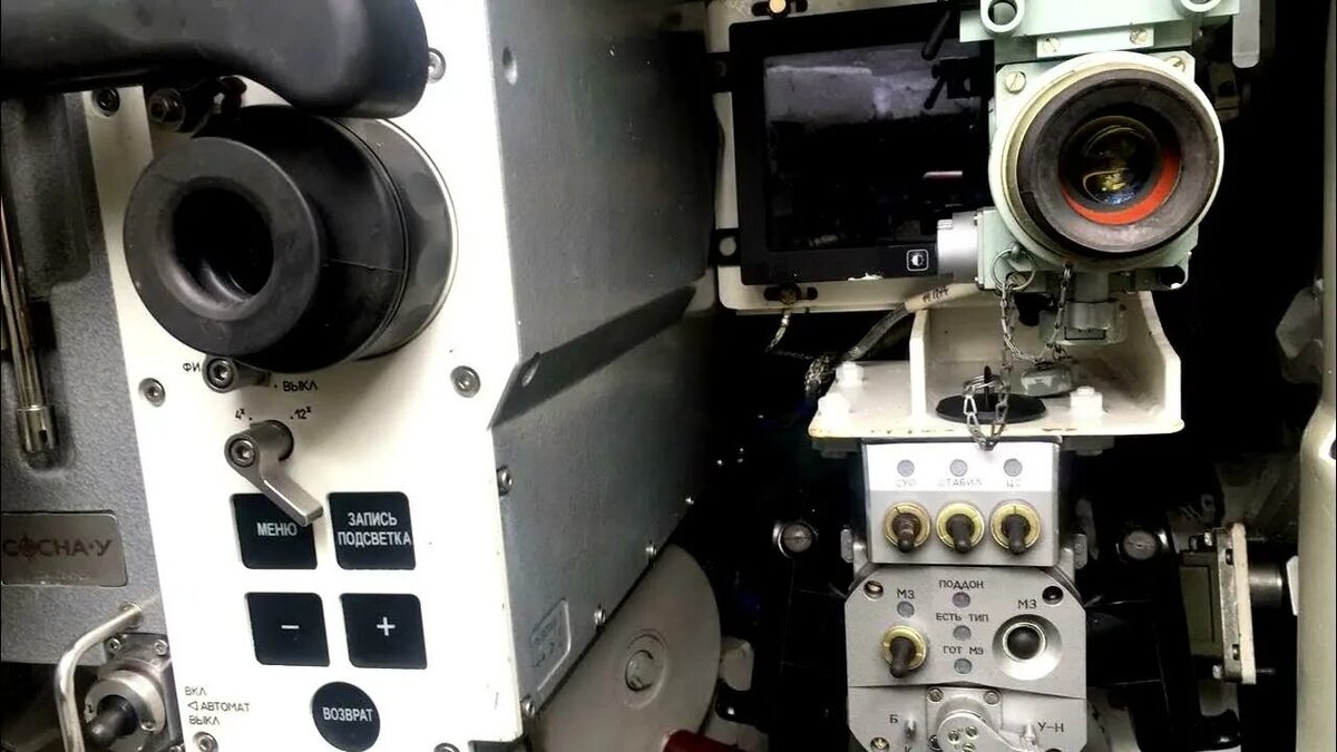 Оптический прицел танка Т-72Б3 