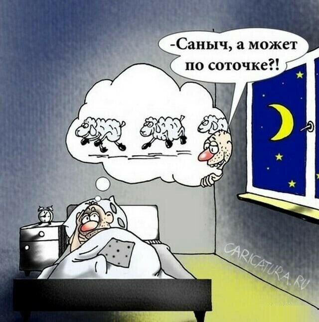 Яндекс картинки