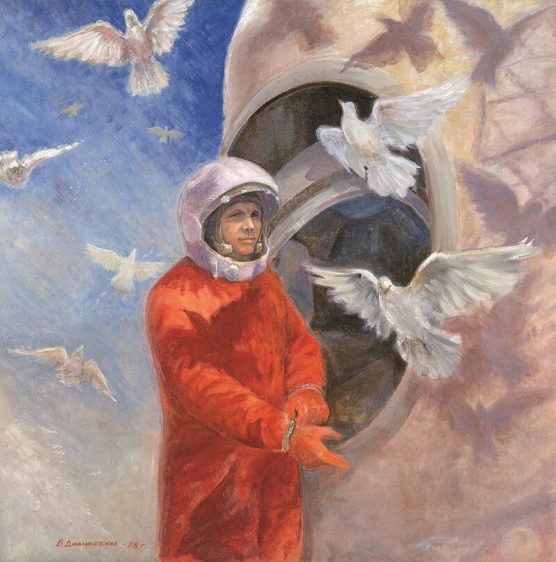Картина Владимира Джанибекова «Гагарин перед стартом». 1988