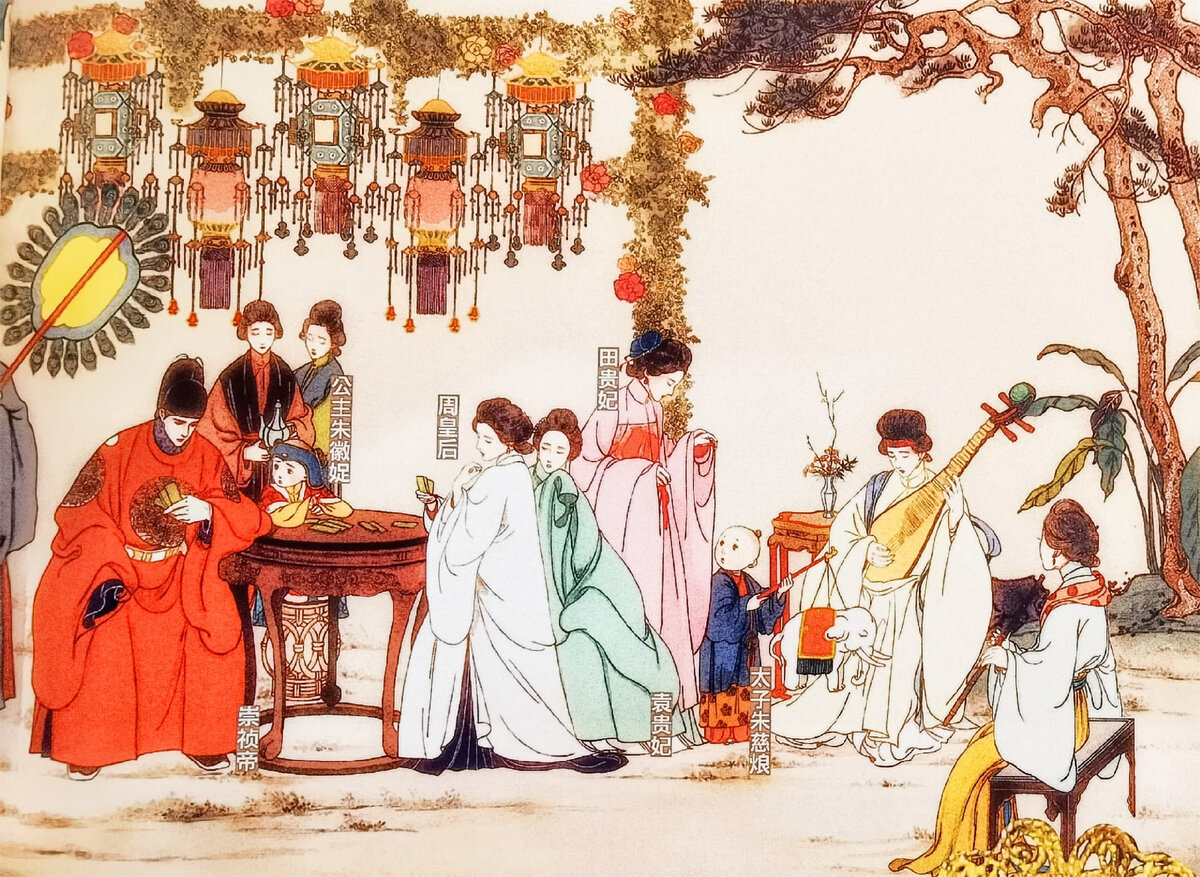 Семья императора Чунчжэня. Принцесса Мэйчо сидит рядом с папой. Автор 狐周周 