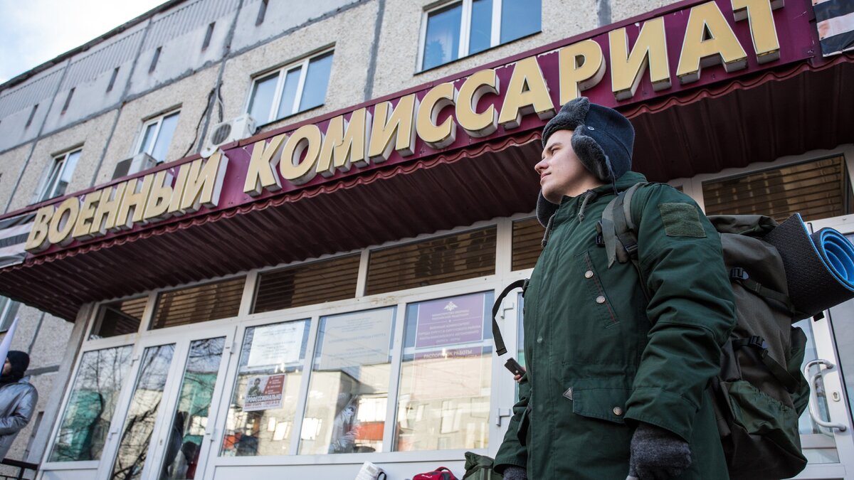    Цифровая система воинского учета должна помочь работодателям и учебным заведениям