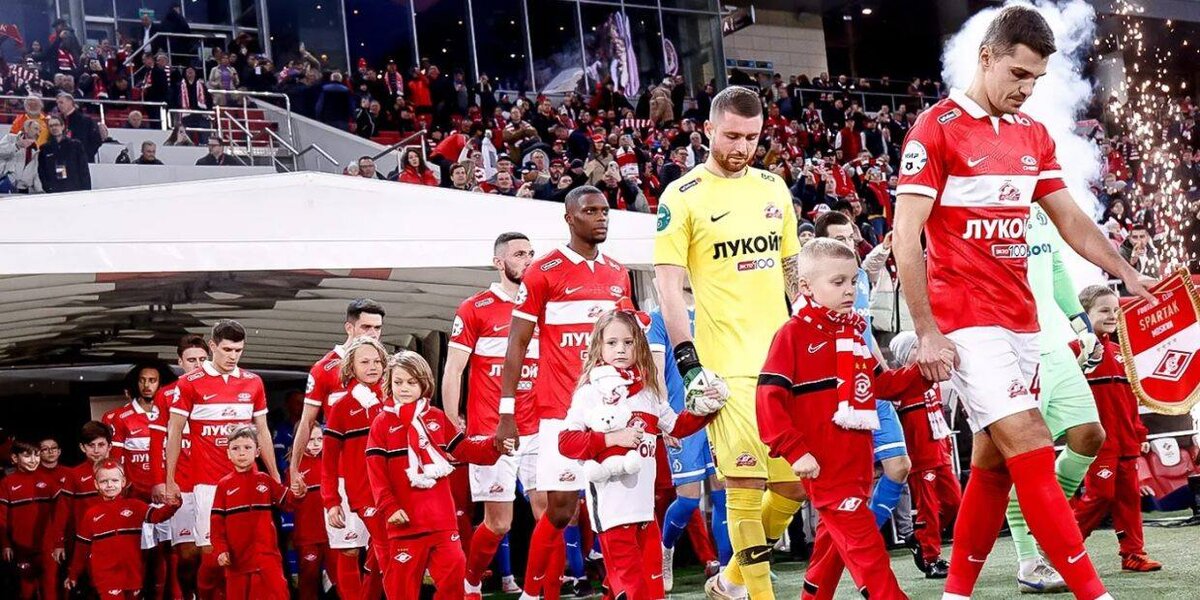    Фото: ФК «Спартак»