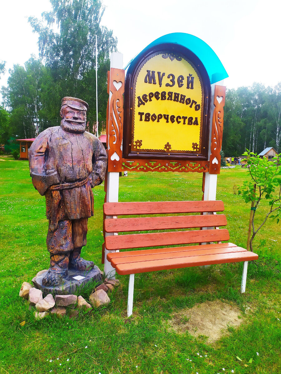 Мещерский музей деревянного зодчества имени В.П.Грошева. (часть 1) |  Алексей Новиков (NOVIKOVCARVING) | Дзен