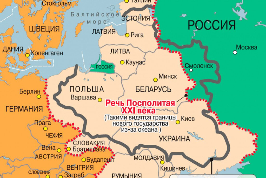 В связи с последним визитом Зеленского в Варшаву в прессе появилось немало материалов о реальных возможностях создания объединенного государства двух народов. Первоначальные попытки официальной Варшавы отмести все утверждения о грядущей унии как «чепуху» и «российскую пропаганду» никого не убедили. О том, что события идут именно в этом направлении, говорят не только заявления неосторожного Зеленского, но и многое другое.