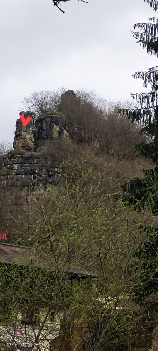 Вот отсюда прыгнул Али