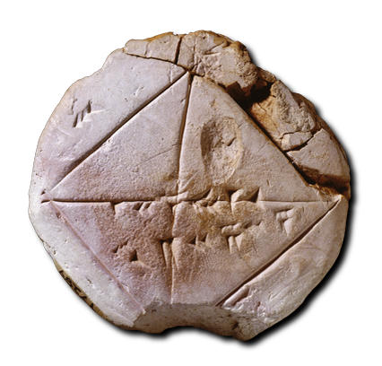 Один из примеров рассчетов по будущей "теореме Пифагора" в месопотамяской клинописи.