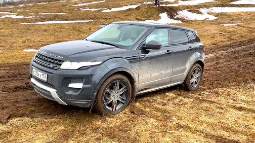 Деньги решают. Новенький Land Rover Range Rover Evoque против старого SUZUKI