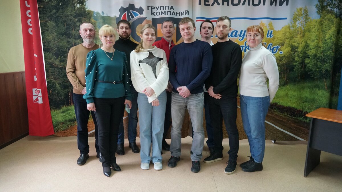 Группа обучающихся по программе «Эксплуатация передвижной дорожной лаборатории»