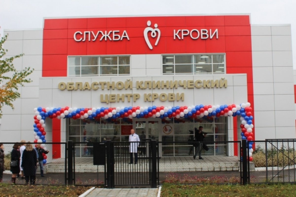    Жителям Пензенской области расскажут о донорстве крови и костного мозга