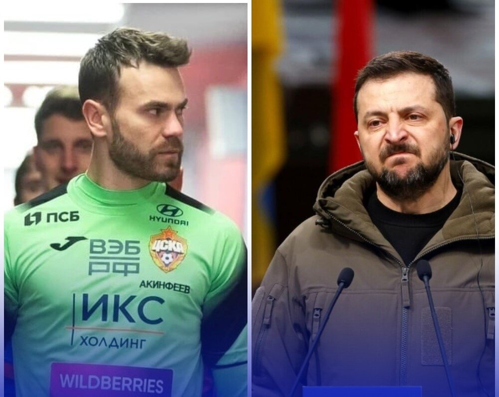 Дядя Вова, вы больны?