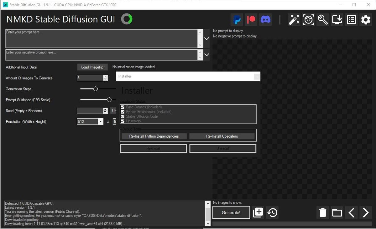 Loading stable diffusion