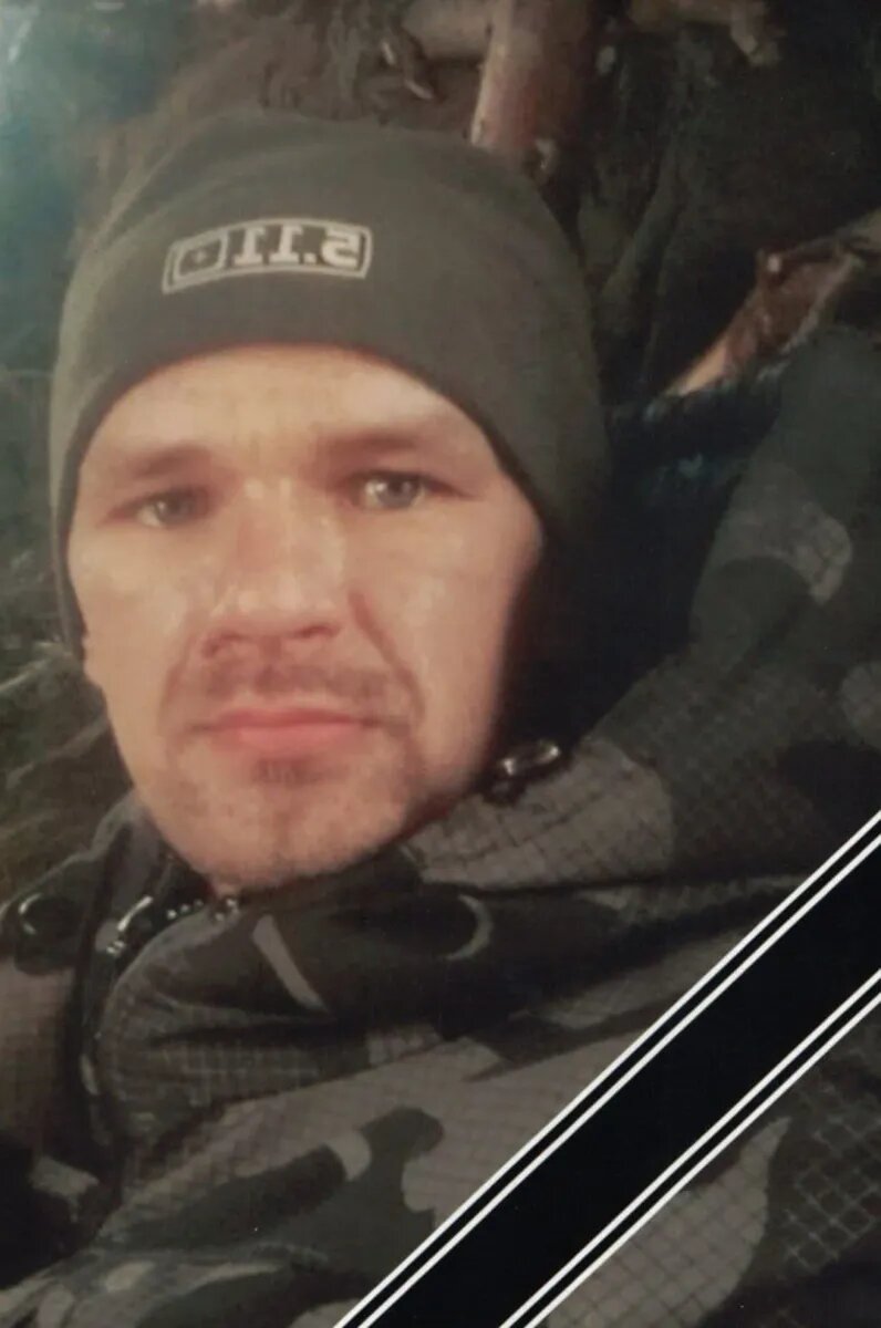 Появились фото погибших героев СВО: в Красноярском, Забайкальском краях ...