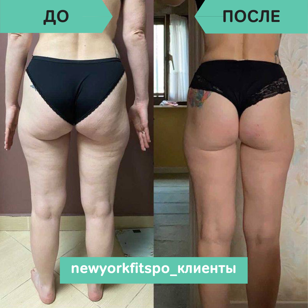 Newyorkfitspo.ru