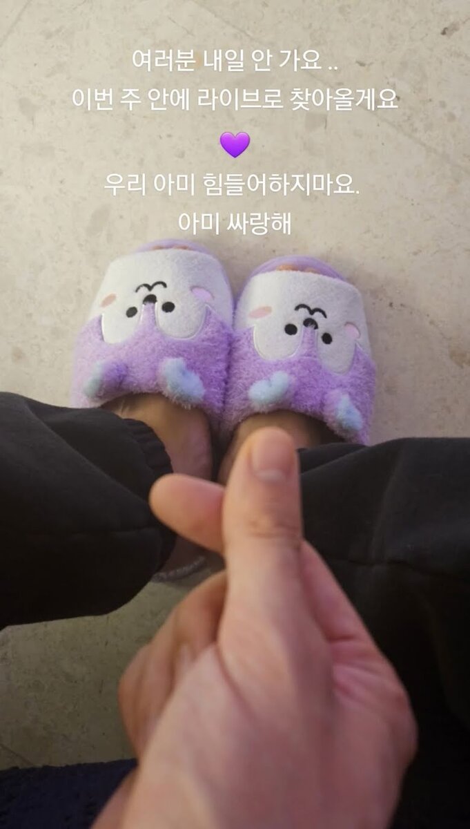 Источник фото – koreaboo.com