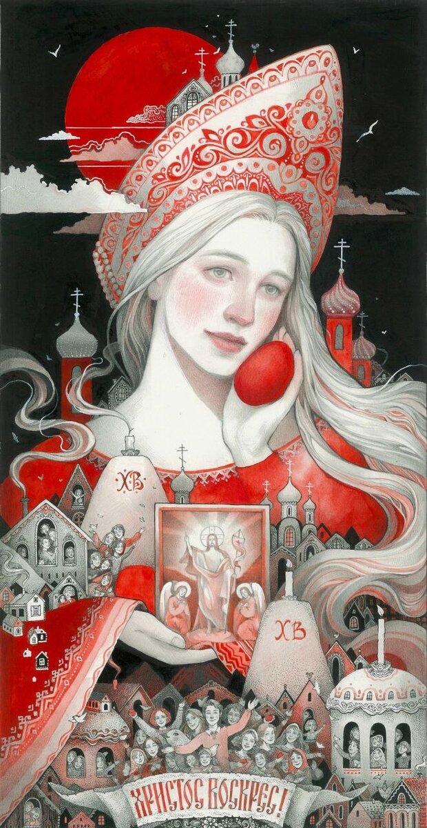 Фотография взята из открытых источников.