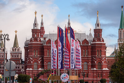    Пасмурная погода в Москве ©Мария Шуревская РИАМО