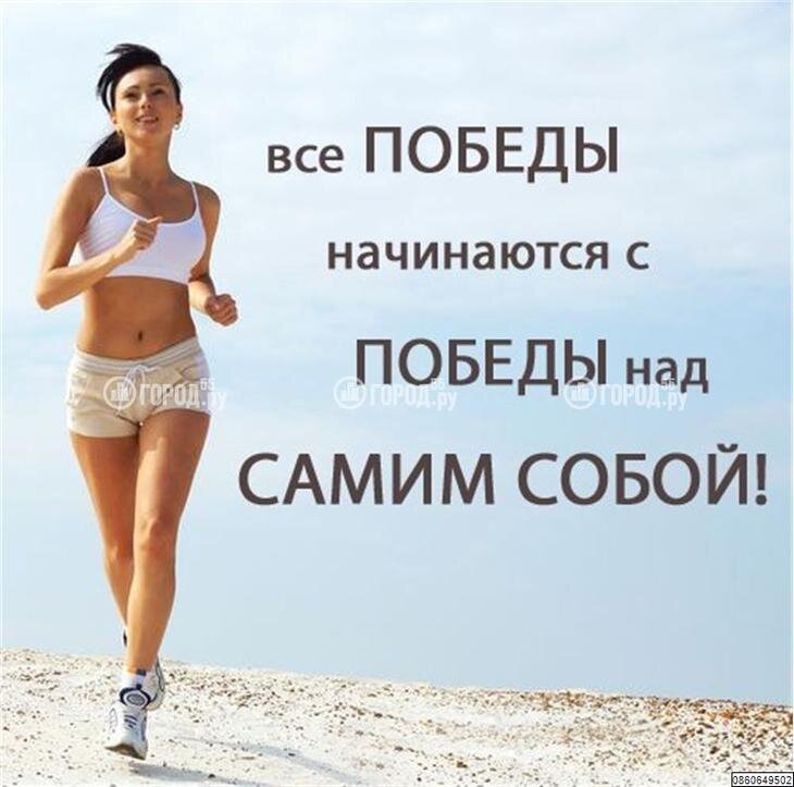 Просто картинка из интернета.