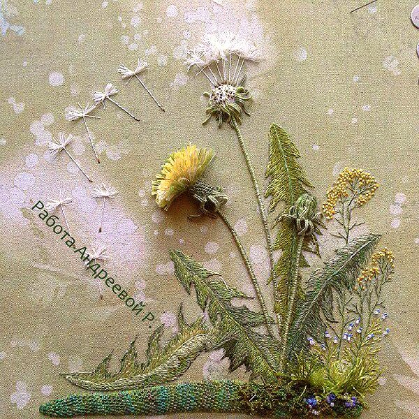 Изображение из открытого интернет - источника