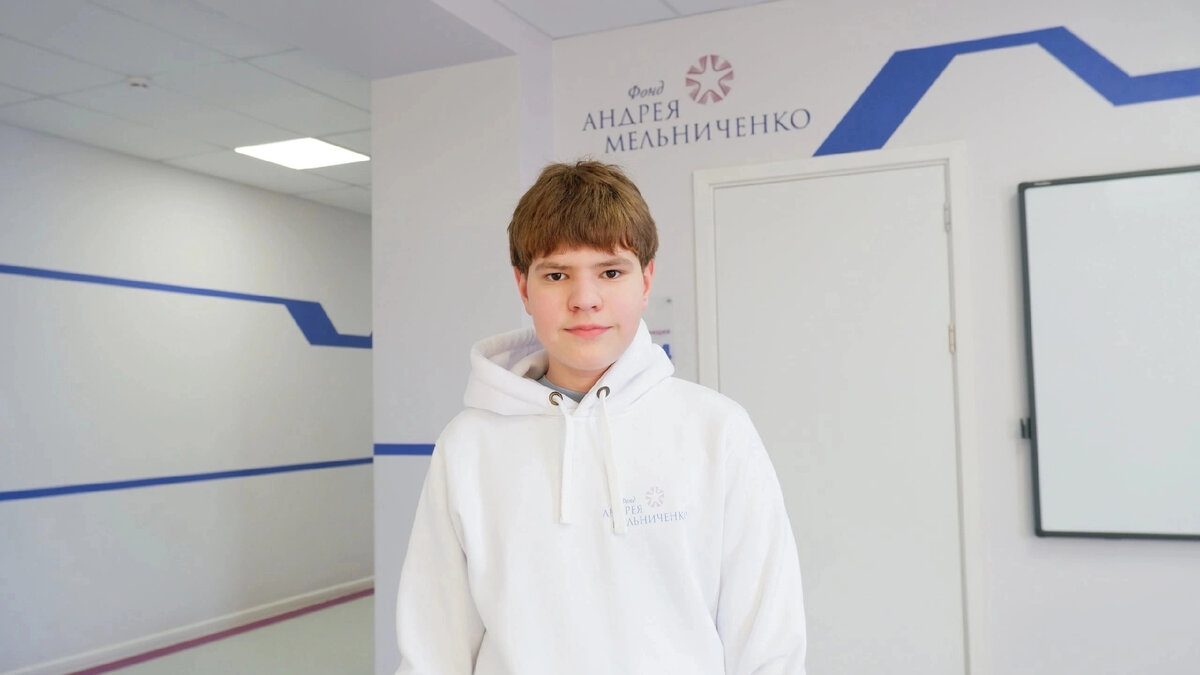 Взято со аккаунта Арсения в вк