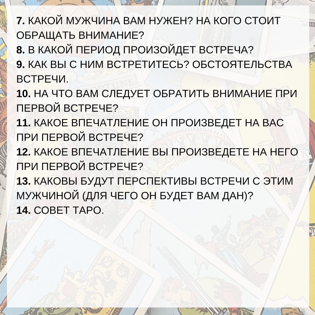 -2-2