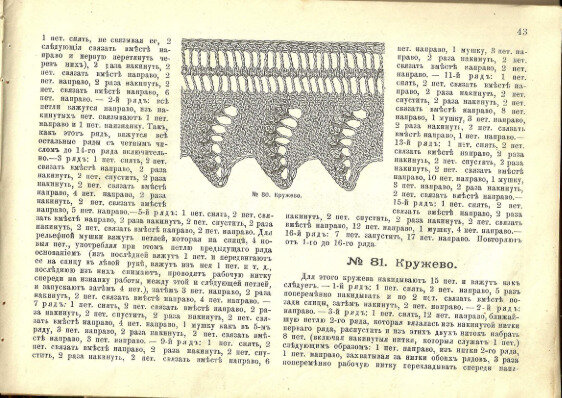     ,     -  1892 .-26