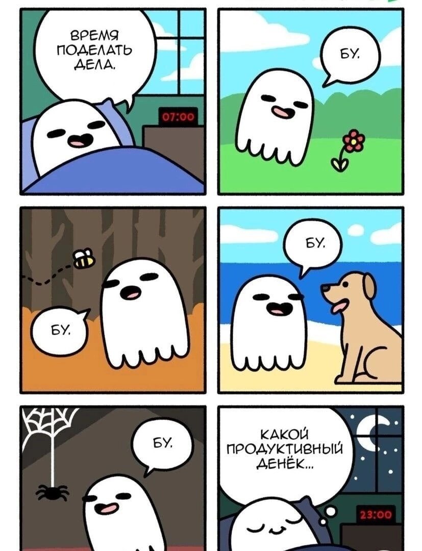 Яндекс картинки 