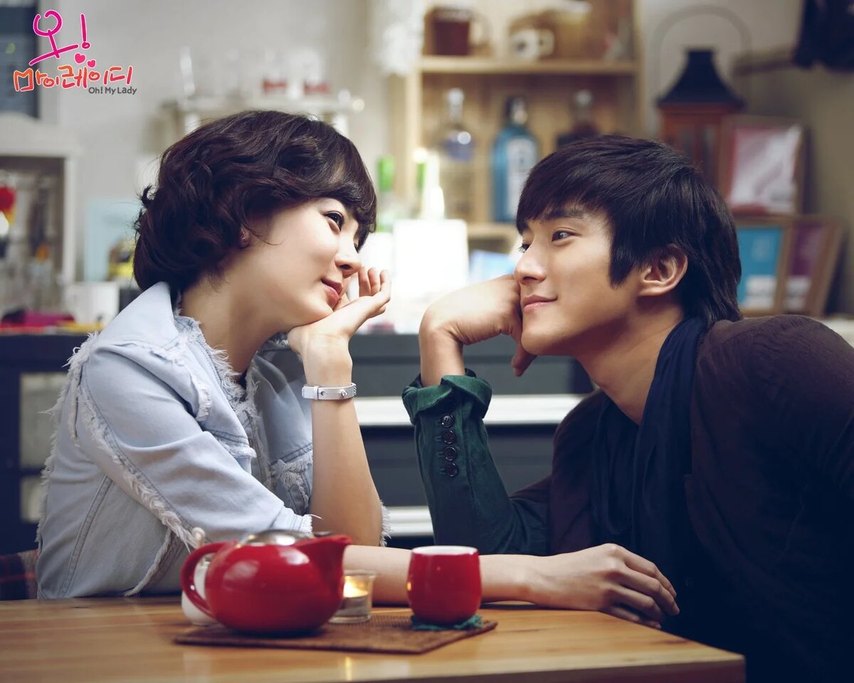 приди и обними меня дорама корея.