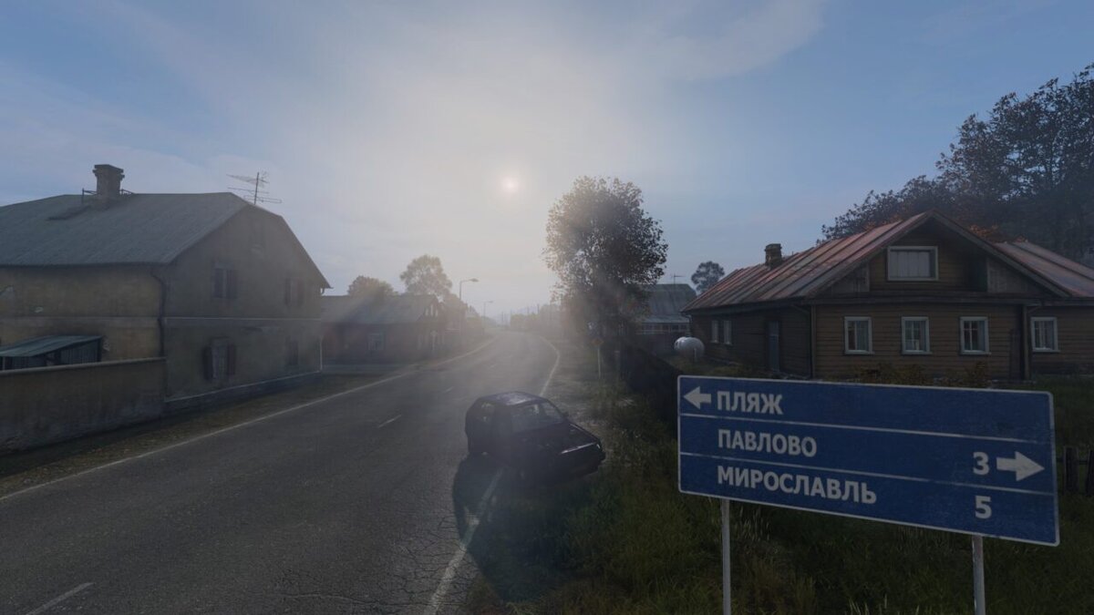 Гайд для новичков DayZ — Разбор основ игры, карта, полезные советы | Dayz  RU | Дзен