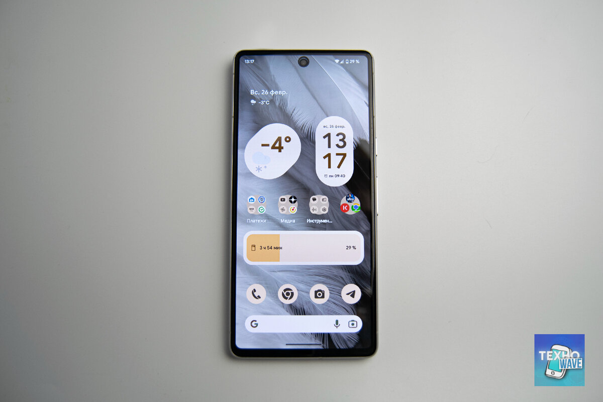 Два месяца с Google Pixel 7: опыт использования и обзор. Лучший Android- смартфон? | ТЕХНОwave | Дзен