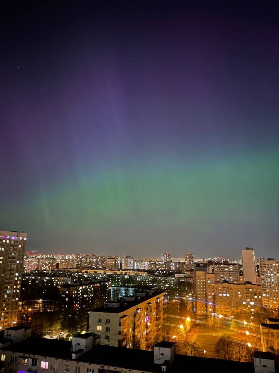 Северное сияние в москве 12 мая. Северное сияние в Москве 2023. Северное сияние в Тамбове 2023. Северное сияние в Москве 2023 24 апреля. Северное сияние в Москве 2024.