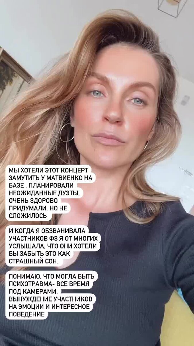 Саша Савельева поделилась видео, как она занимается с сыном