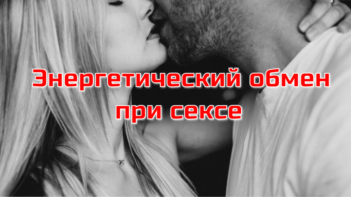 Порно стальной бондаж бдсм (54 фото) - секс и порно grantafl.ru