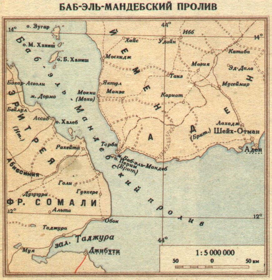 Баб пролив. Баб-Эль-Мандебский пролив на карте мира. Баб-Эль-Мандебский пролив на карте. Баб-Эль-Мандебский пролив на карте Африки. Бабель Мандебский пролив на карте мира.