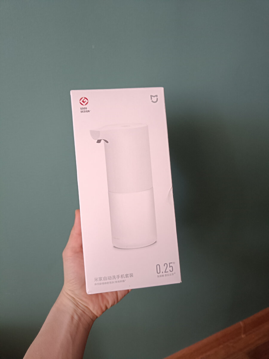 Инструкция на китайском, но есть картинки 