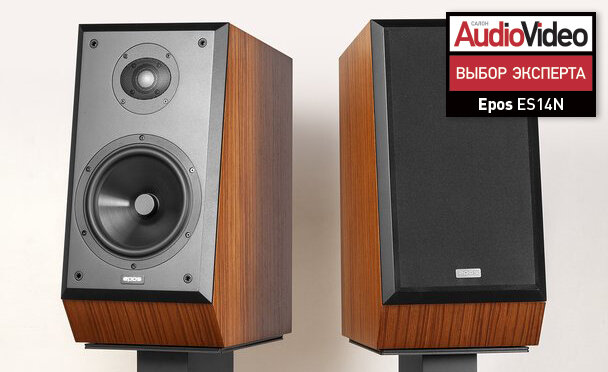 Первый российский обзор на новые EPOS ES14N
