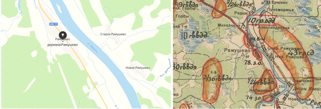 место нахождение д.Рамушево