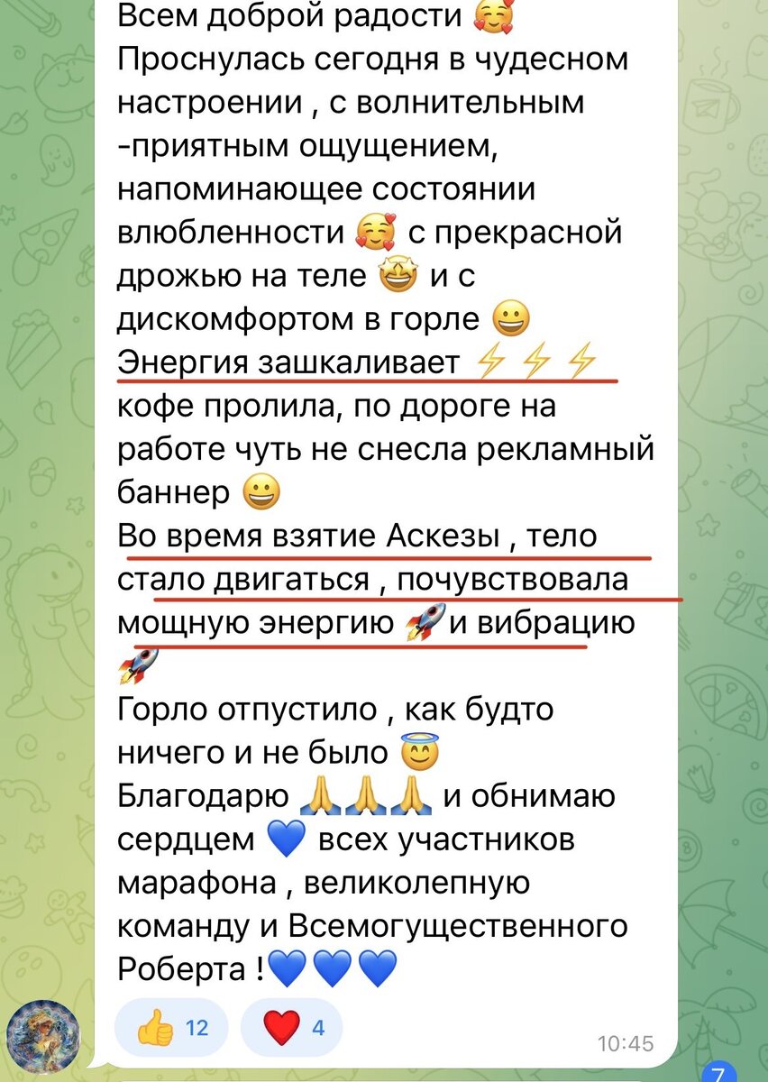 «Думала о том, что уже не выдерживаю»: как я похудела на 20 кг за 5 месяцев