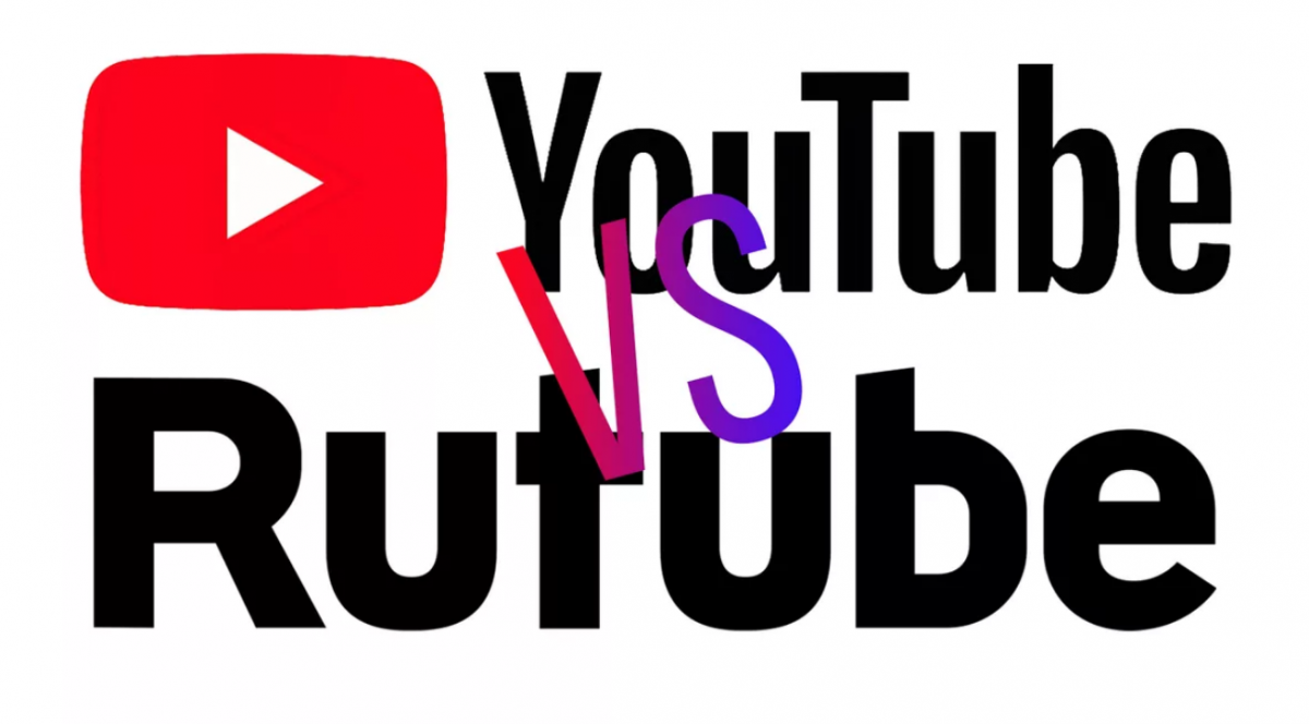 Рутуб дзен ютуб. Рутуб и ютуб. Rutube логотип. Ратлуб. Рутуб картинки