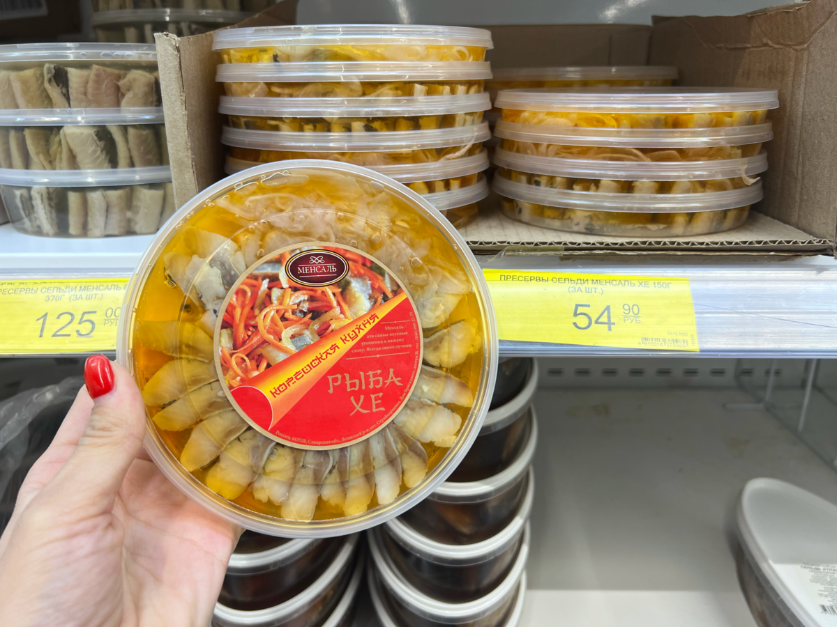 Цены могут отличаться в разных регионах 